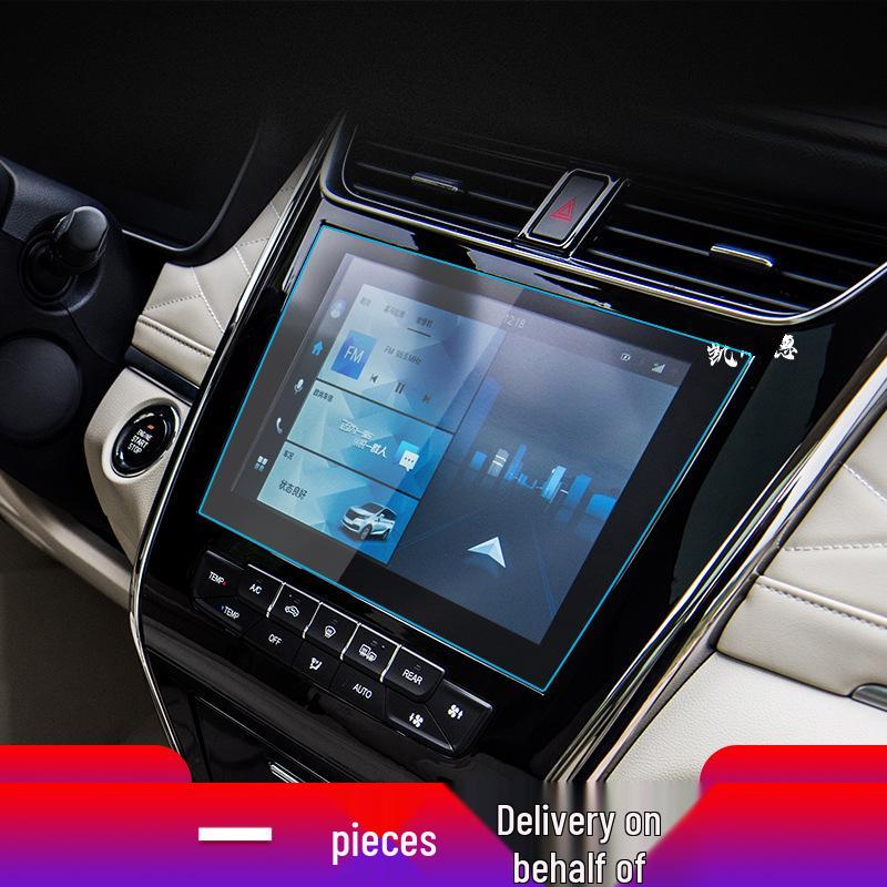 Protective Tempered Glass Screen Protector for Changan Oushang Z6 Cose Pro Navigation Screen