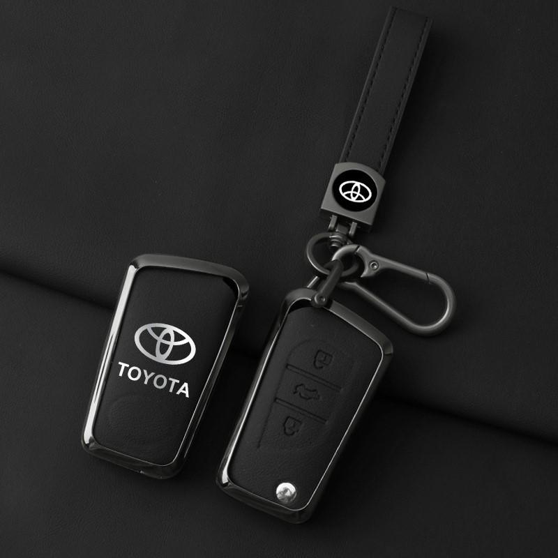 Zinc Alloy Car Key Case Cover Shell Fit For Toyota Auris Corolla Reiz Verso Avensis Yaris Aygo Hilux Rav4 Yaris Scion TCIM 2017
