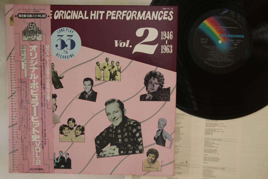 LP Record VARIOUS - Original Hit Performances Vol.2 194 VIM1113 MCA 1984 Japan Obi Pop Used