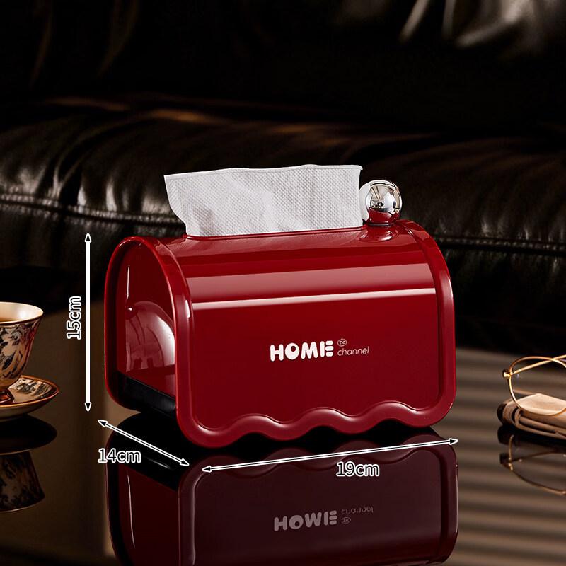 

Shixun Magnetic Tissue Box