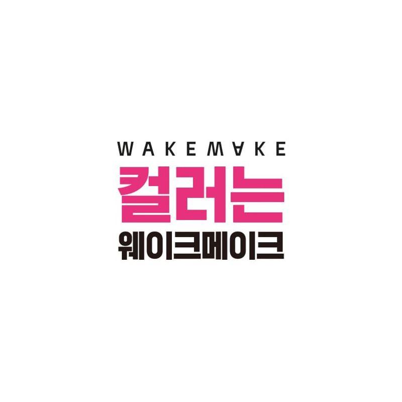WAKEMAKE - Powder Jet Dual Brow - 6 Colors