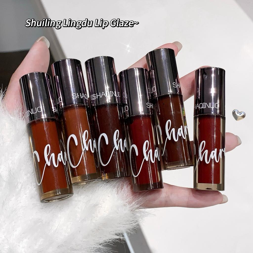 SHAQINUO Bezaubernder Wasserlicht-Lipgloss