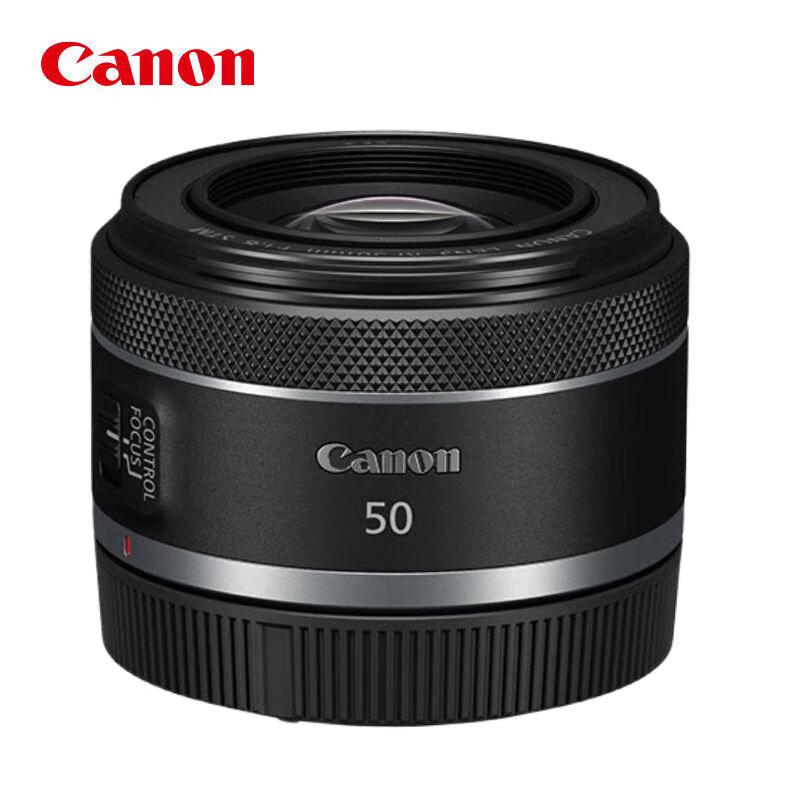 Canon RF 50mm F1.8 STM Standard Prime Lens
