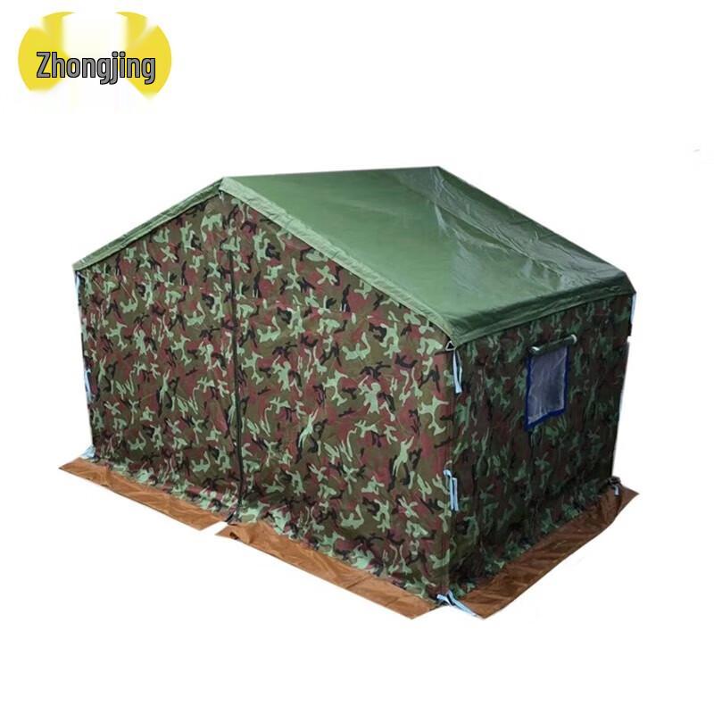 Zhongjing Insulated 3-Layer Camouflage Tent