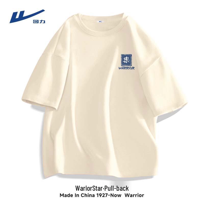 Warrior Men s Chinese Style Cotton Short Sleeve T-Shirt 4XL