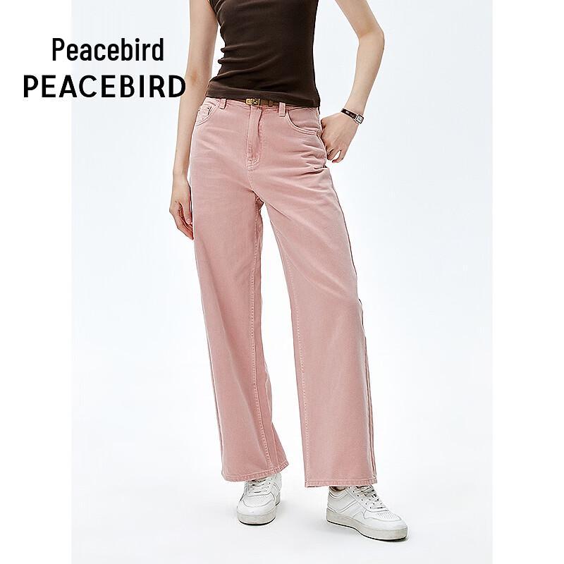 

Peacebird Women s Spring Relaxed Wide-Leg Jeans M