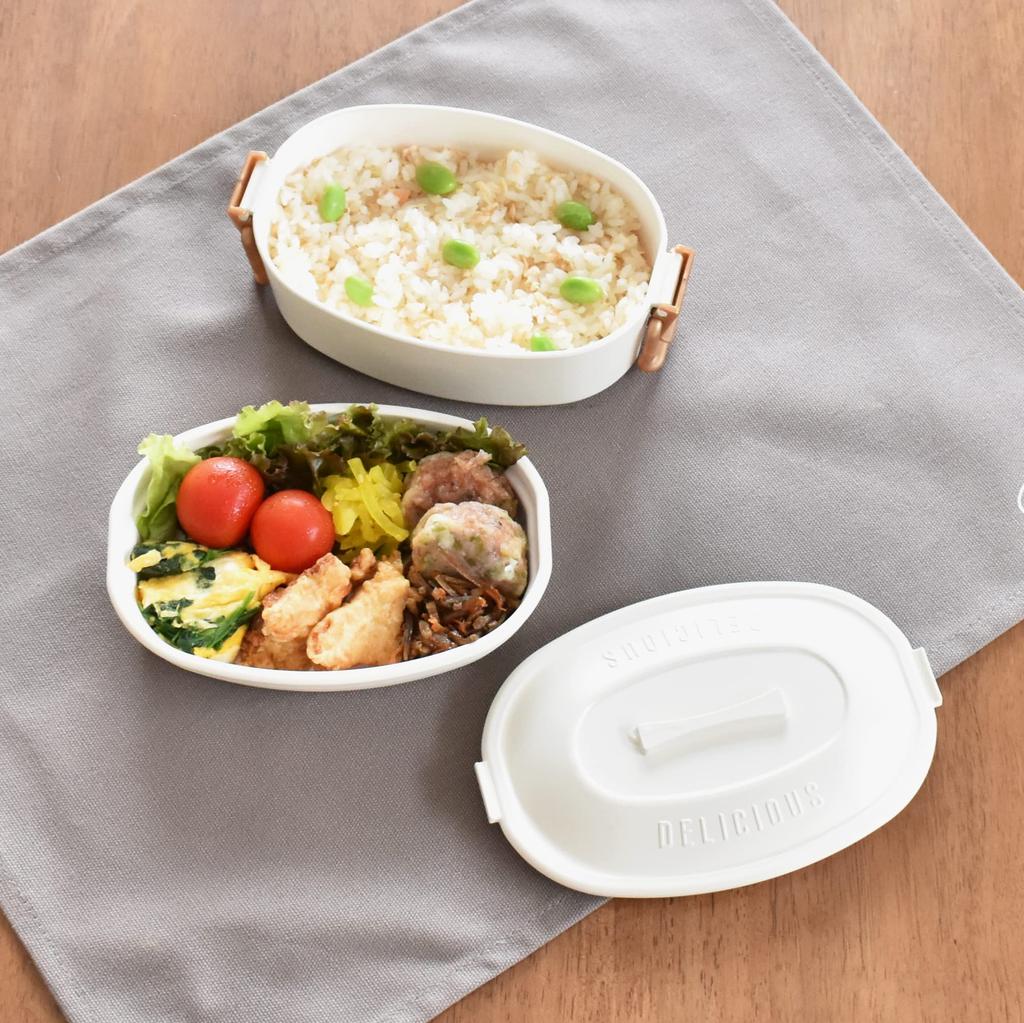 Sabu Coperto Antibacterial Lunch 650mL Tight-Lock Container, 2-Tier, Ivory, (Product Code 363702)