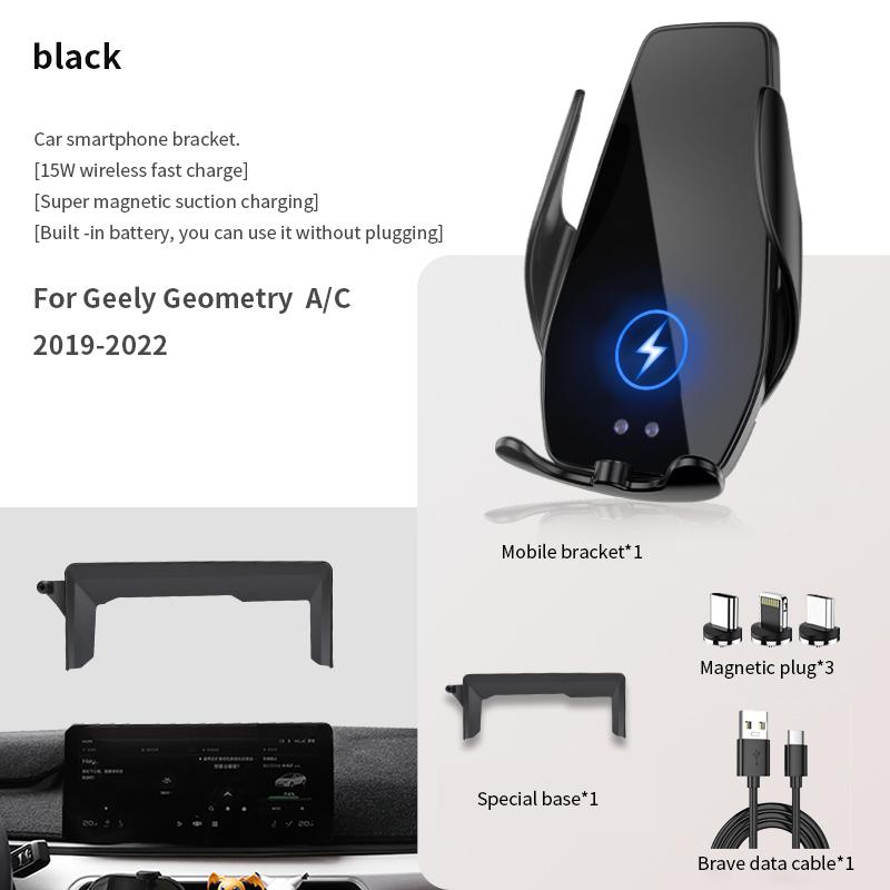 

Автомобильный держатель для телефона для Geely Geometry A/C-2022, кронштейн для навигации по экрану, магнитная беспроводная зарядка новой энергии for Geometry 19-22Rpi