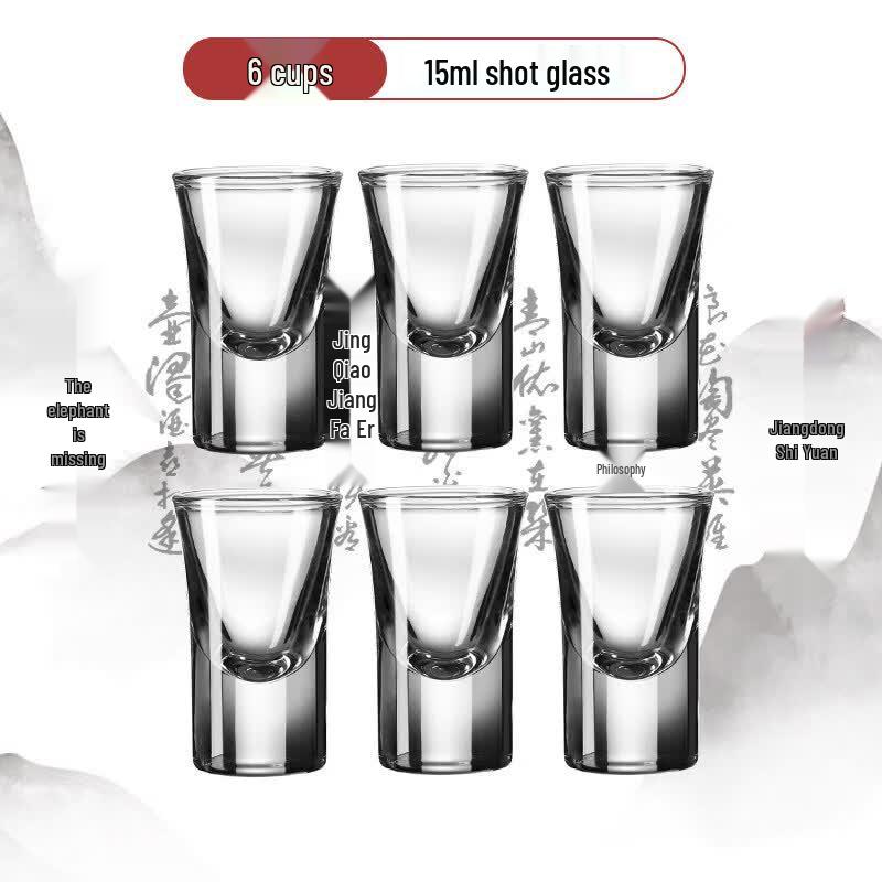 Qiwei Handmade Glass Baijiu Decanter Set