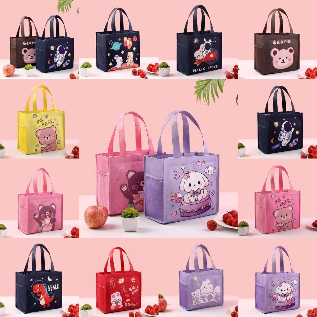 Cartoon Animal Insulated Lunch Bag With Material For Students And Office Workers