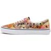 Era Bandana Tie Dye Orange Vans VN0A54F14FK