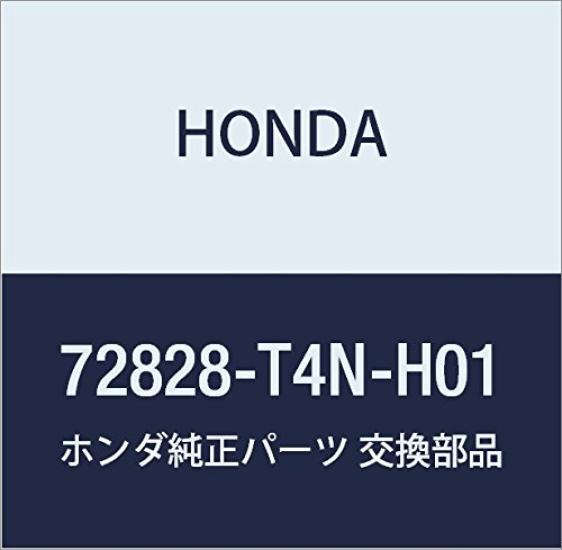 

Оригинальные запчасти Honda Крышка сиденья нижняя Номер детали 72828-T4N-H01