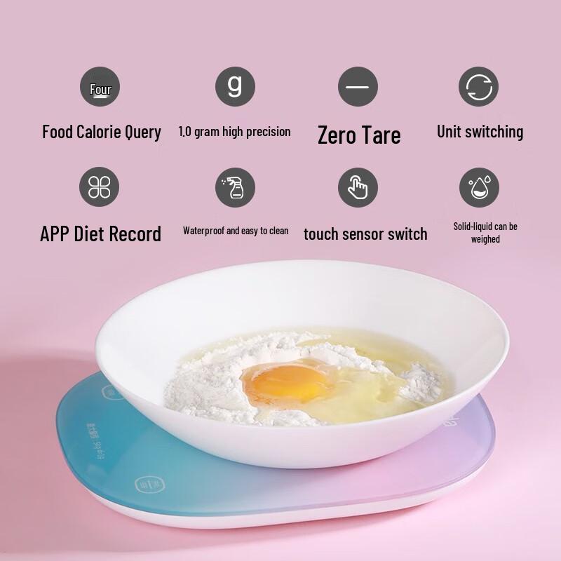 YunKangBao Smart Bluetooth Kitchen Scale (CN version)
