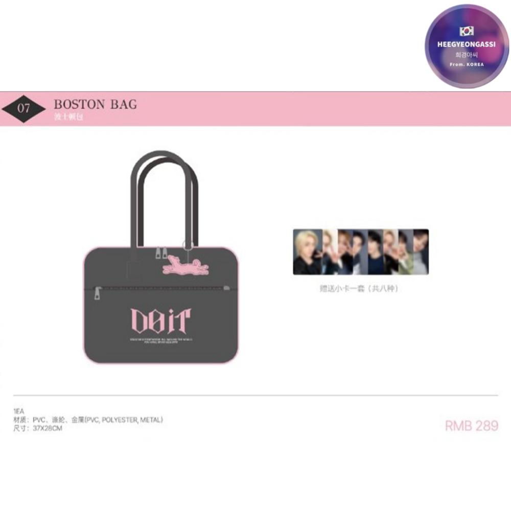 

stray kids BOSTON BAG