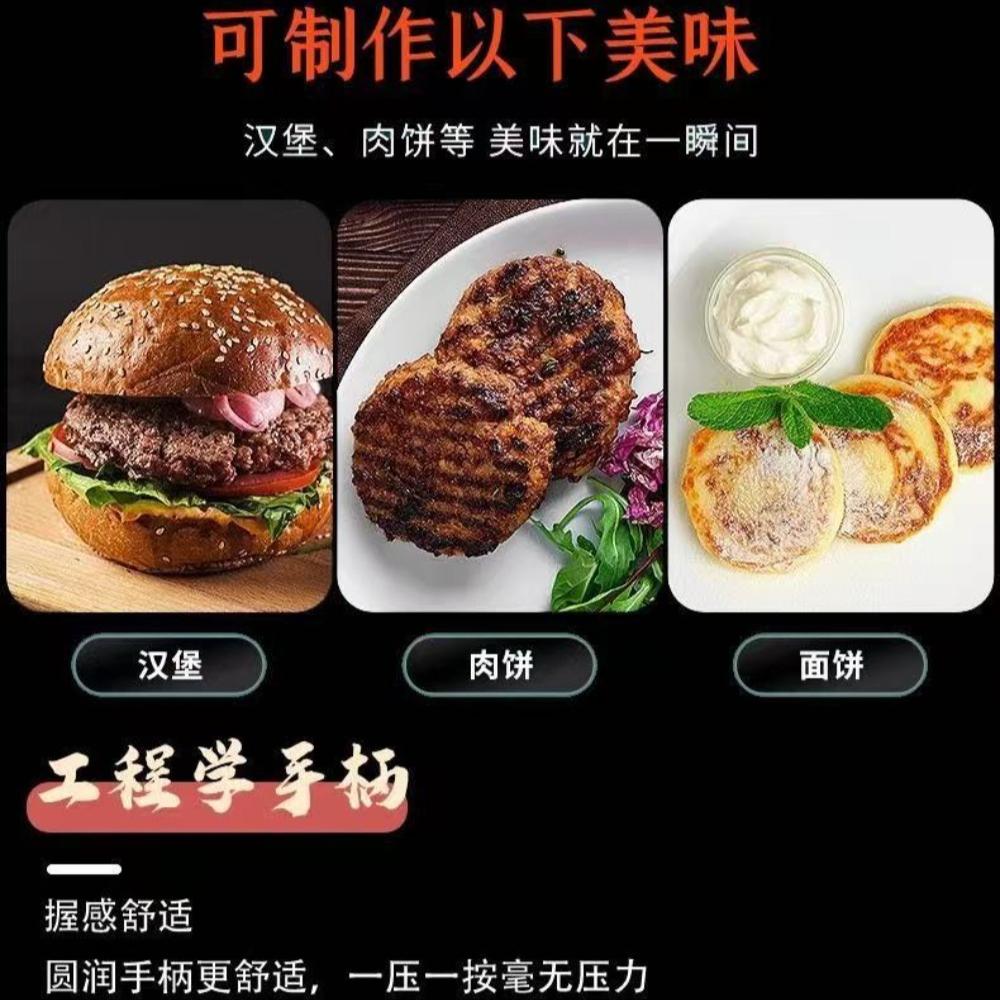 Nerezová ocel Smash Burger Lis na hamburgerové placičky Mačkadlo na maso Kruhová forma na lis na maso na lahůdky Kuchyňské doplňky