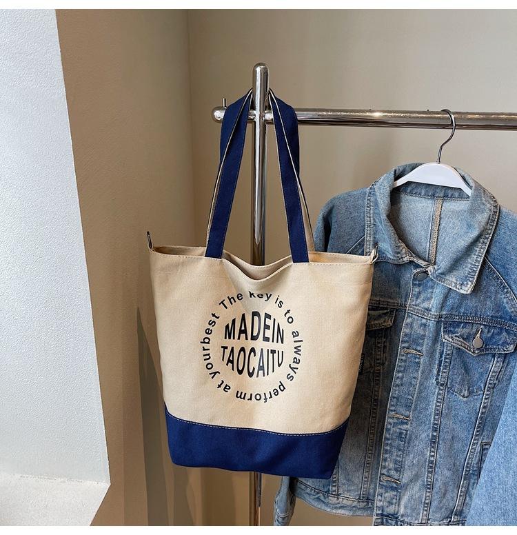 New canvas women's bag large capacity women's shoulder oblique span bag handbag fashionable versatile casual tote bag