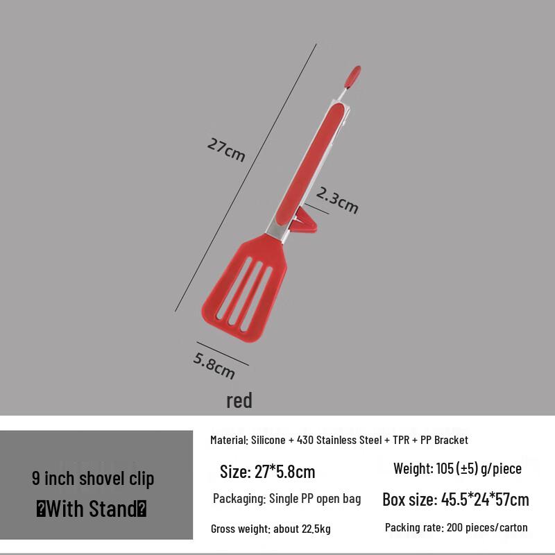 Zhizhou Stainless Steel Food Tongs Set