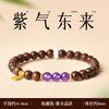 Putuo Mountain Natural Golden Sandalwood Bracelet, Yellow Pagoda Crystal Women's Wooden Buddhist Bead Sandalwood Bracelet, Crystal Good Luck