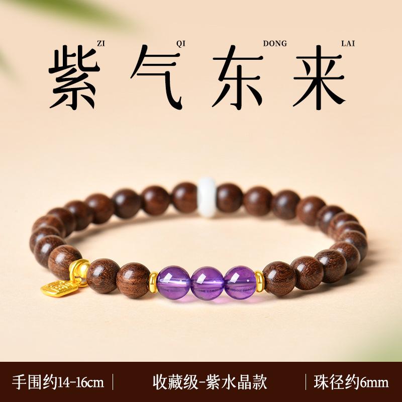 Putuo Mountain Natural Golden Sandalwood Bracelet, Yellow Pagoda Crystal Women's Wooden Buddhist Bead Sandalwood Bracelet, Crystal Good Luck