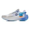 Li Ning Ranger Essential Low Top Running Shoes Unisex Blue White ARHR041-1