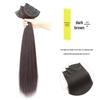 Women's Invisible Seamless Hand-Knitted Long Straight Hair Extension Set - Increases Volume, Lightweight, Natural Look