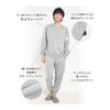 [ON NISHIKI] Men's Sweatshirt, Top and Bottom Set, Long Sleeve, 35% Cotton, Pajamas, Large Size, Spring, Autumn, Mini Fleece, Room Wear Setup, Long