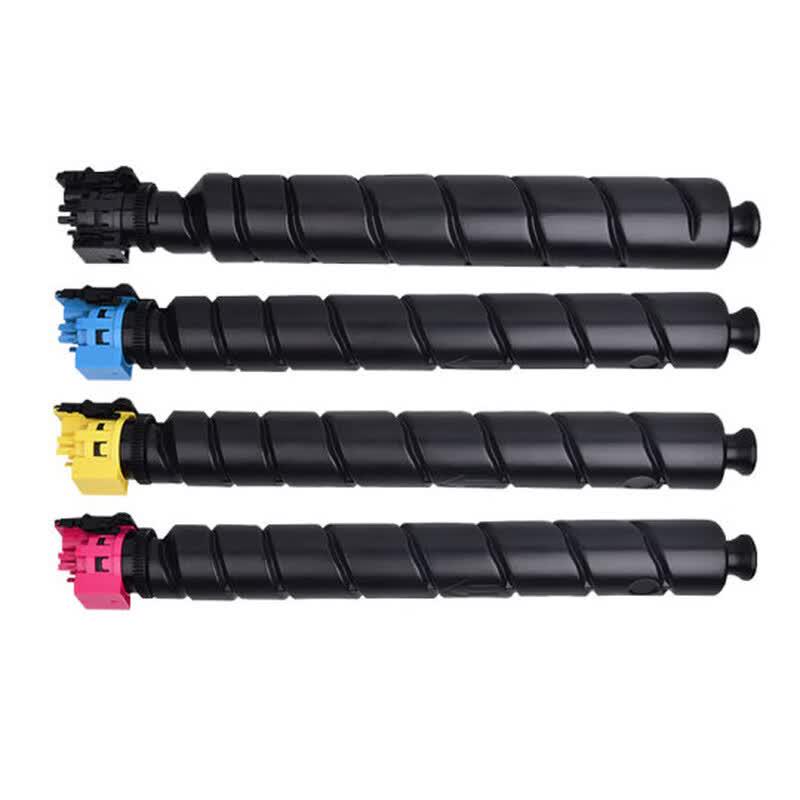 Compatible Toner Cartridge Set for LANXUM GA9540cdn/GB9541cdn