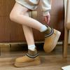 Fashion Women's knitted snow boots 2024 new winter plus fleece thick warm slip-on Korean version of casual thick soled cotton shoes