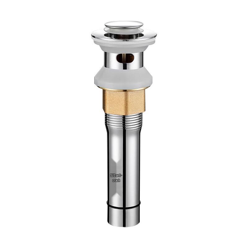 Mawos Kitchen Stainless Steel Pop-up Basin Drain Pipe