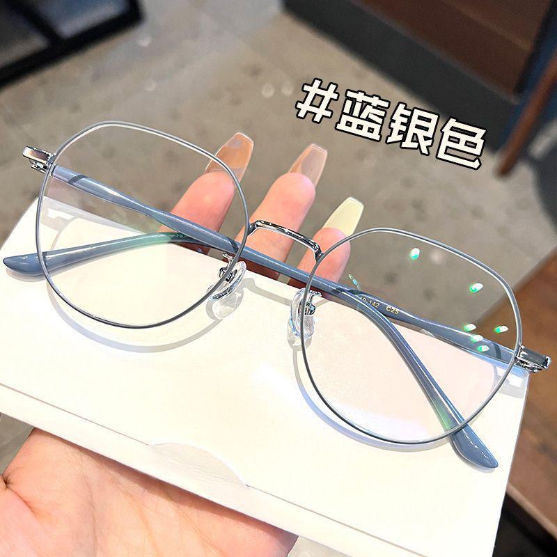 2055 Women's Ultra-Light Color-Changing Transparent Glasses, Trendy Large Slim Frame in Cold Tea Color