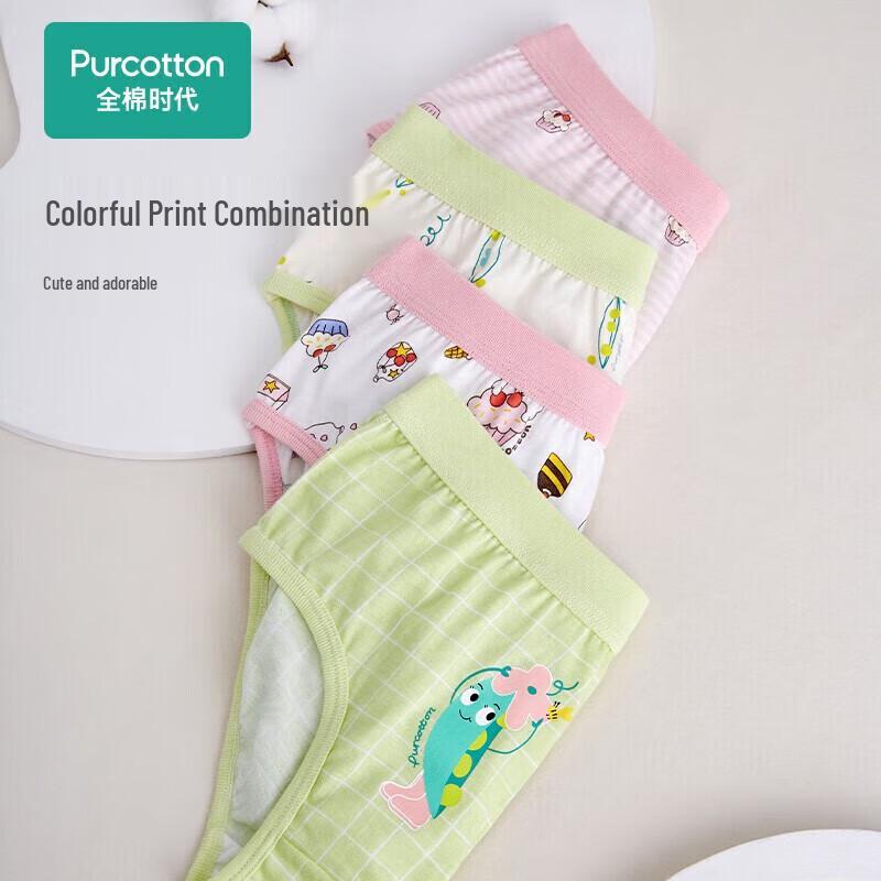 Cotton Era Kids' Pure Cotton Boxer Briefs 2-Pack