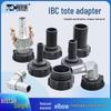 IBC Valve Conversion Fitting 60: Quick Connect, Acid & Alkali Resistant Plastic Thread for Barrels.