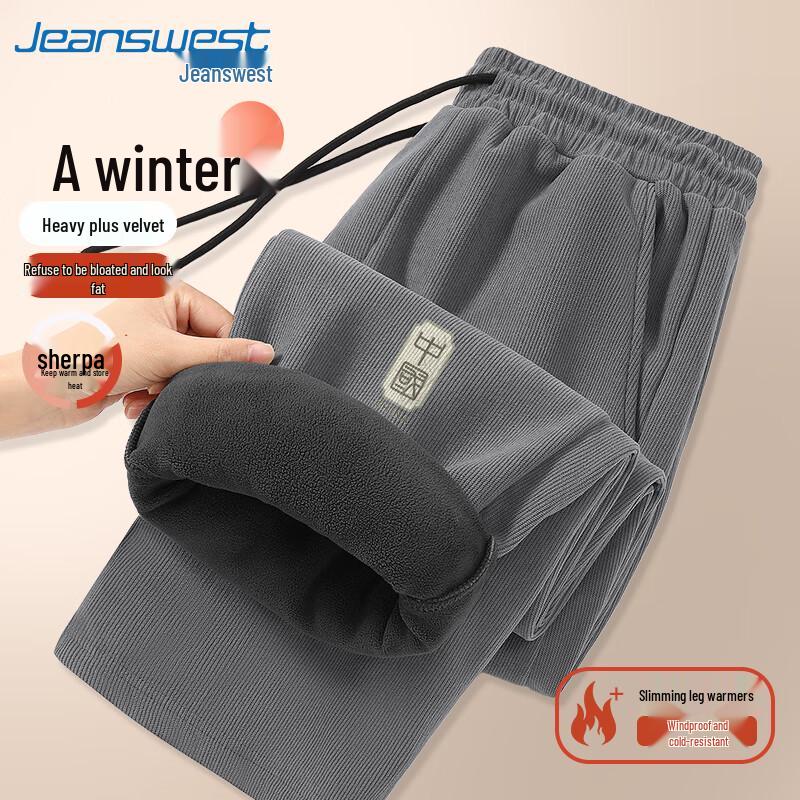 Jeanswest Мужские зимние 2025 утолщенные вельветовые брюки прямого кроя 3XL