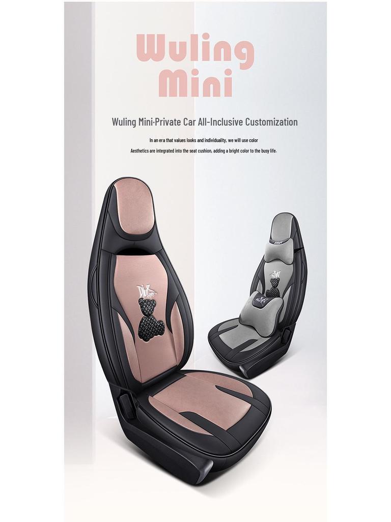 Anwendbares Wuling Hongguang MINIEV Technologie Bär Cartoon Autositzkissen für alle Jahreszeiten