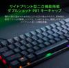 Huntsman Mini JP Compact Gaming Linear Optical Japanese Layout Linear Tactile Chroma Keyboard, Tenkeyless, Switch, (JP), 60% Layout, Ultra-Fast 1.2mm