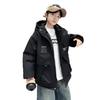 Boys' 2025 Quilted Hooded Windbreaker Jacket: Stylish Autumn/Winter Casual Top for Big Boys