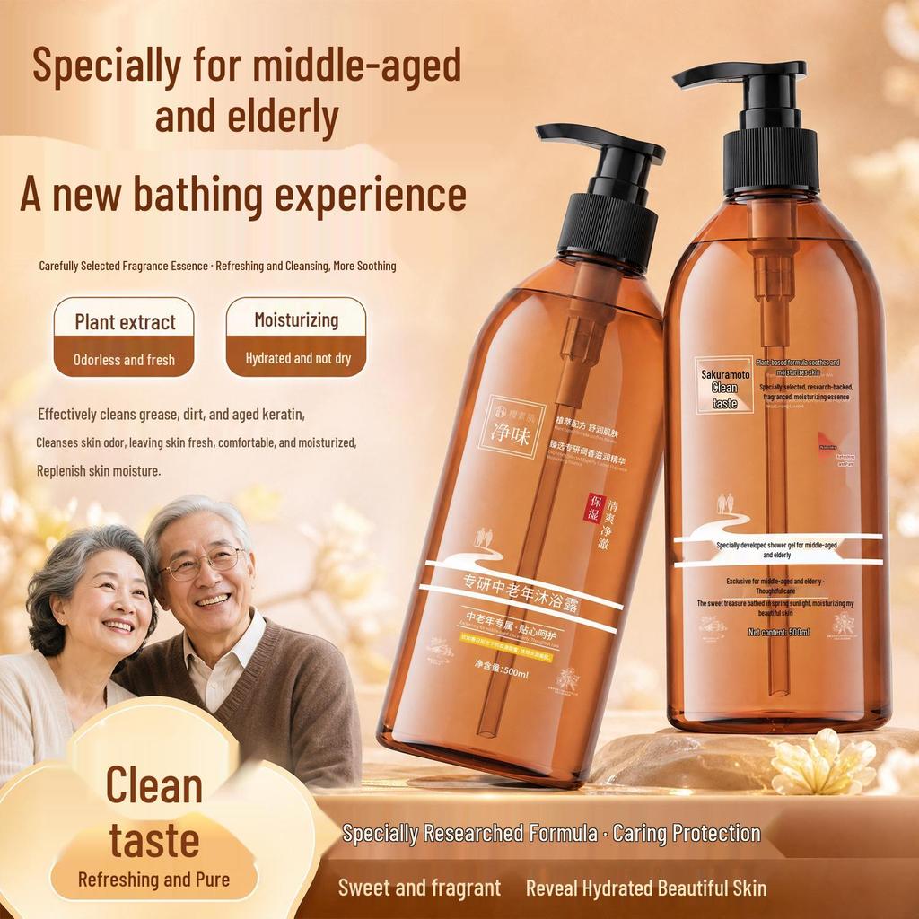Yingsu Long-Lasting Moisturizing Shower Gel for Middle-Aged and Elderly - Family Size