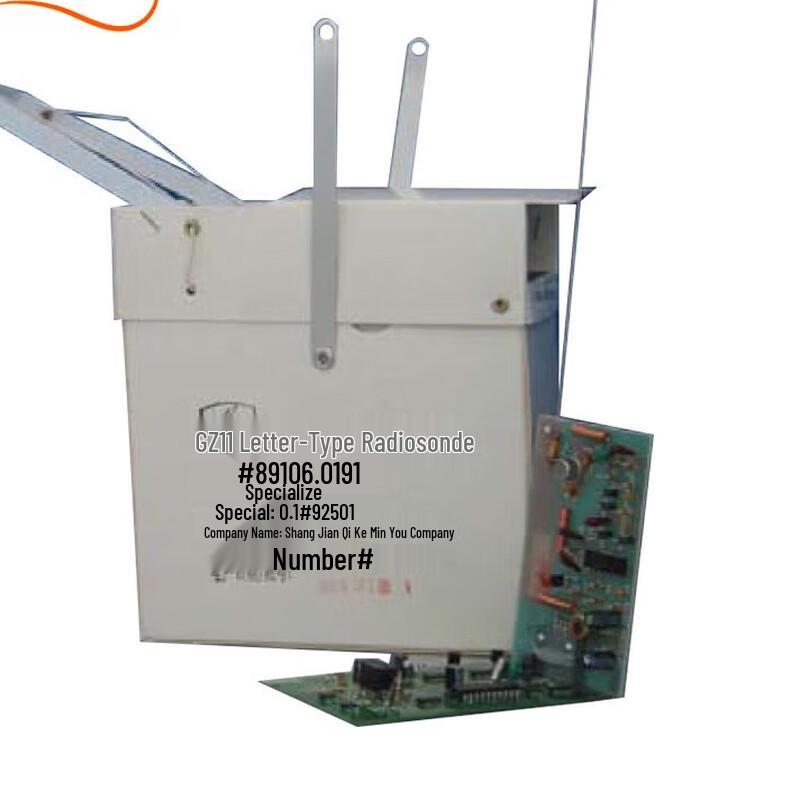Bafang Yiyuan Digital Sounding Instrument (10-pack)