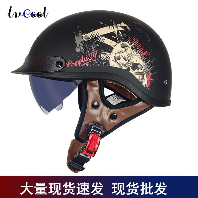 Retro Half Face Motorcycle Helmet Scooter Moped Riders Safety Headgear With Visor
