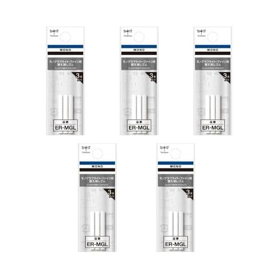 Tombow MONO Mechanical Pencil Monograph Light Replacement Eraser for Monograph Fine ER-MGL-5P