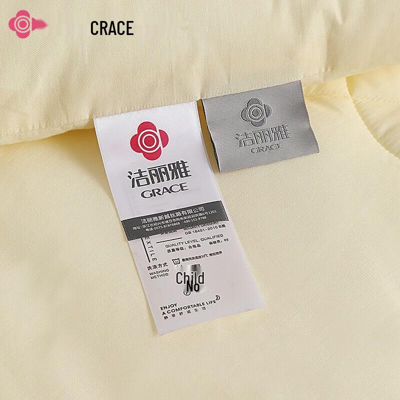 Grace Australian Wool Winter Quilt