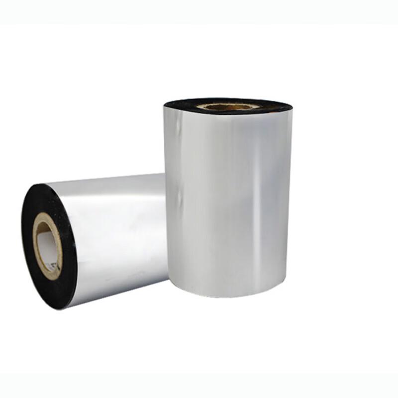 Jinqiao Weiyu HY810C Printer Ribbon 160mmx360m