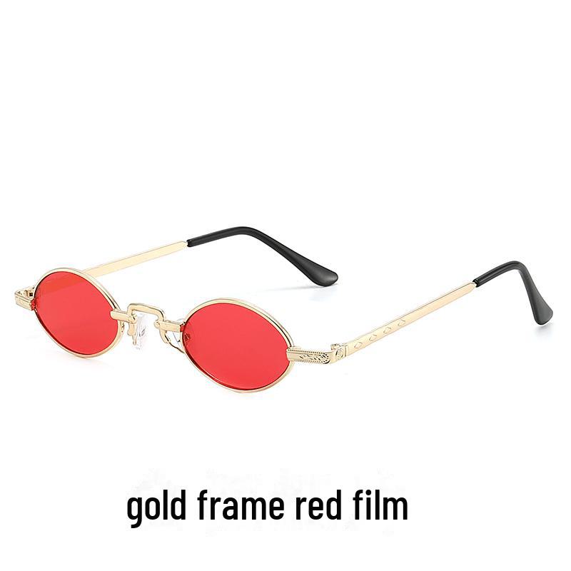 2021 Retro Small Frame Oval Sunglasses - Internet Celebrity Style for Women