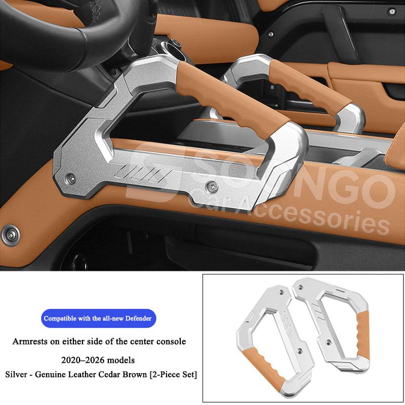 For Land Rover Defender 90 110 130 2020-2026 Car Interior Center Console Side Armrest Handle Grab Bar Trim Accessories