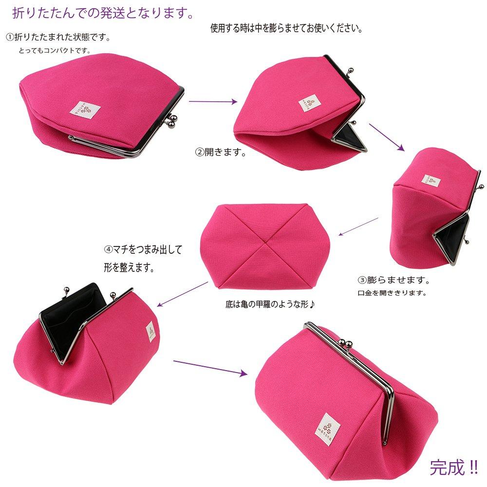 Watona Canvas Cosmetic Pouch 50w (Wide) (Baby Blue)