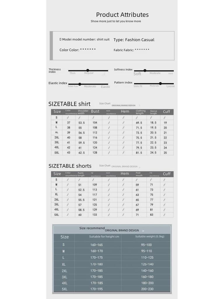 Men's Quick-Dry Summer Ice Silk Floral Shorts and Short-Sleeve Shirt Set for Couples