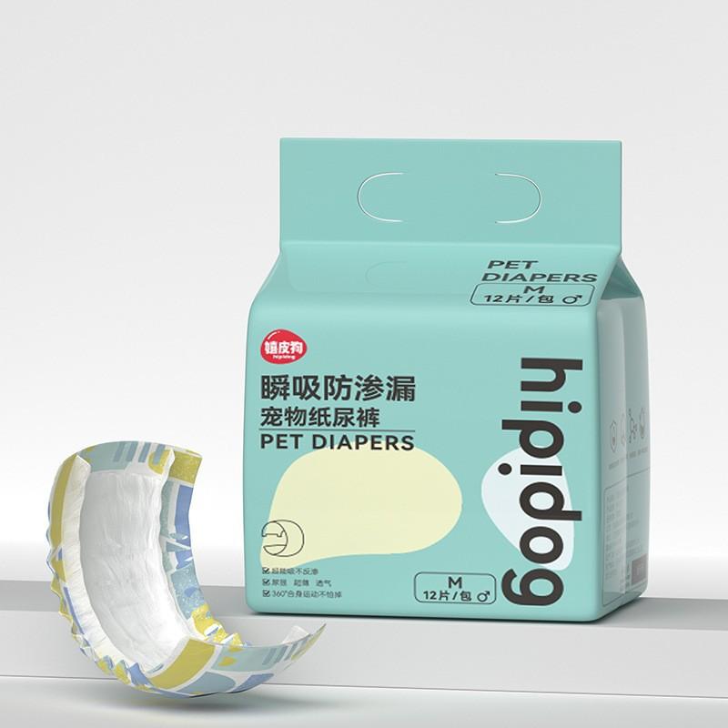 Dog Physiological Pants Pet Diapers