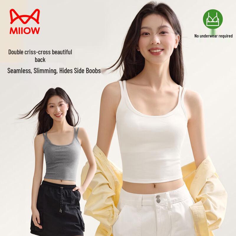 Women s Built-in Bra Camisole Vest L