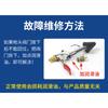 A/c System Clean  Tool  Set Flush Canister Kit Us Plug Maintenance Tools