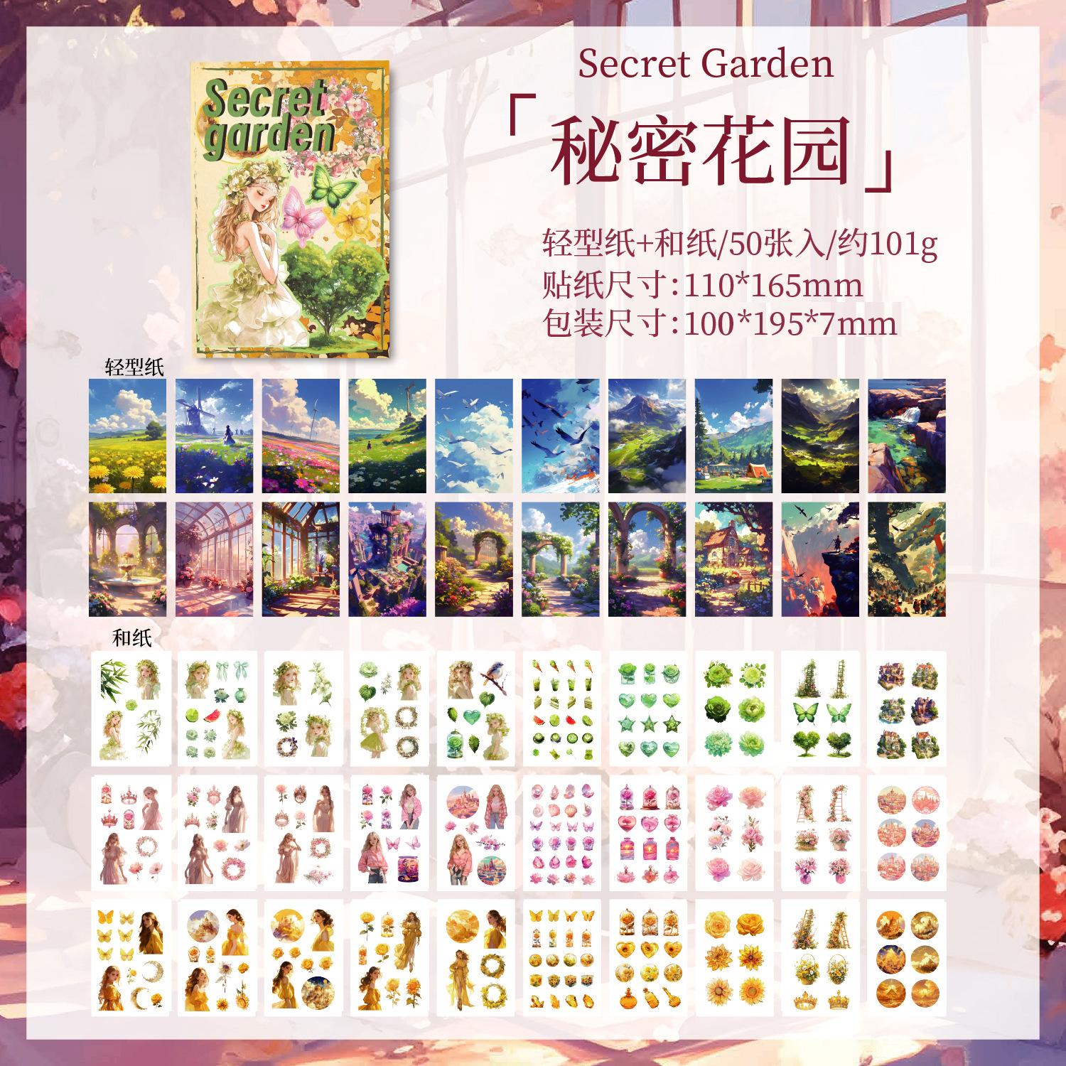 

50Pcs Pack Large Size Dreamy Scenery Sticker Book Healing Nature Style DIY Journal Collage Waterproof PET Material